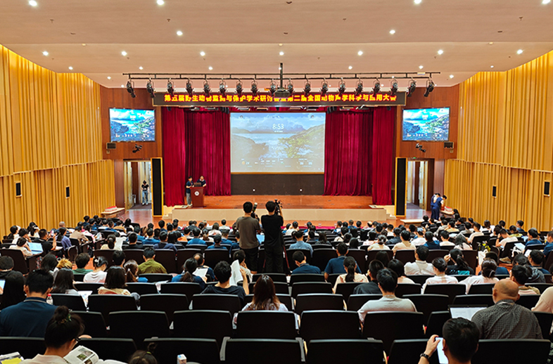 優(yōu)威視訊閃耀第五屆野生動物監(jiān)測與保護學術(shù)研討會暨第二屆全國動物聲學科學與應(yīng)用大會