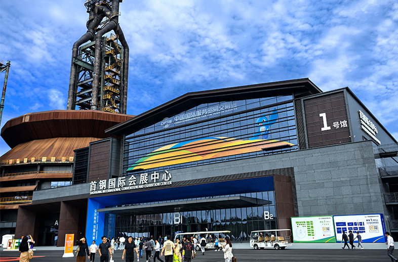 優(yōu)威紅外相機閃耀2024服貿(mào)會首鋼園，引領(lǐng)科技視覺新紀元